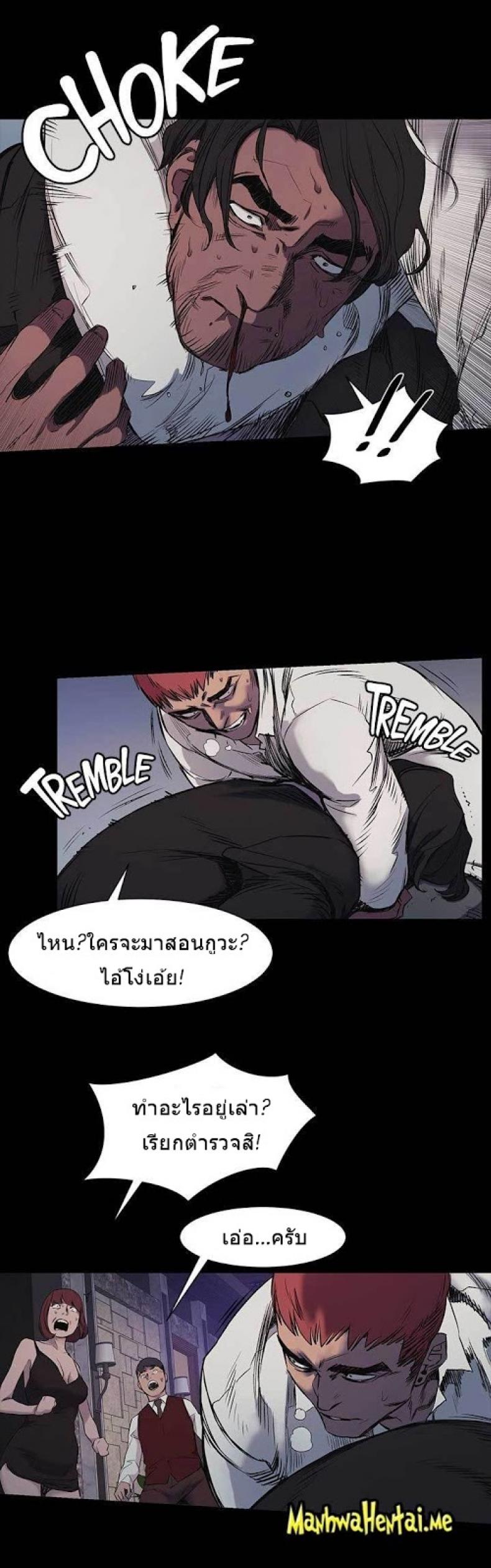 page-29