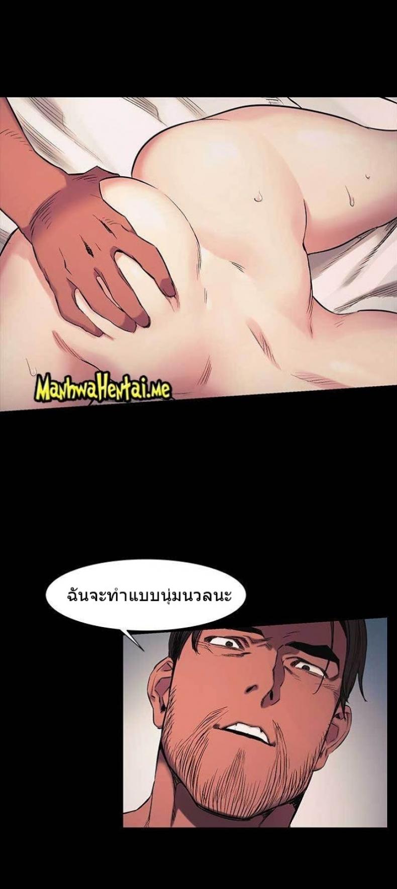 page-12
