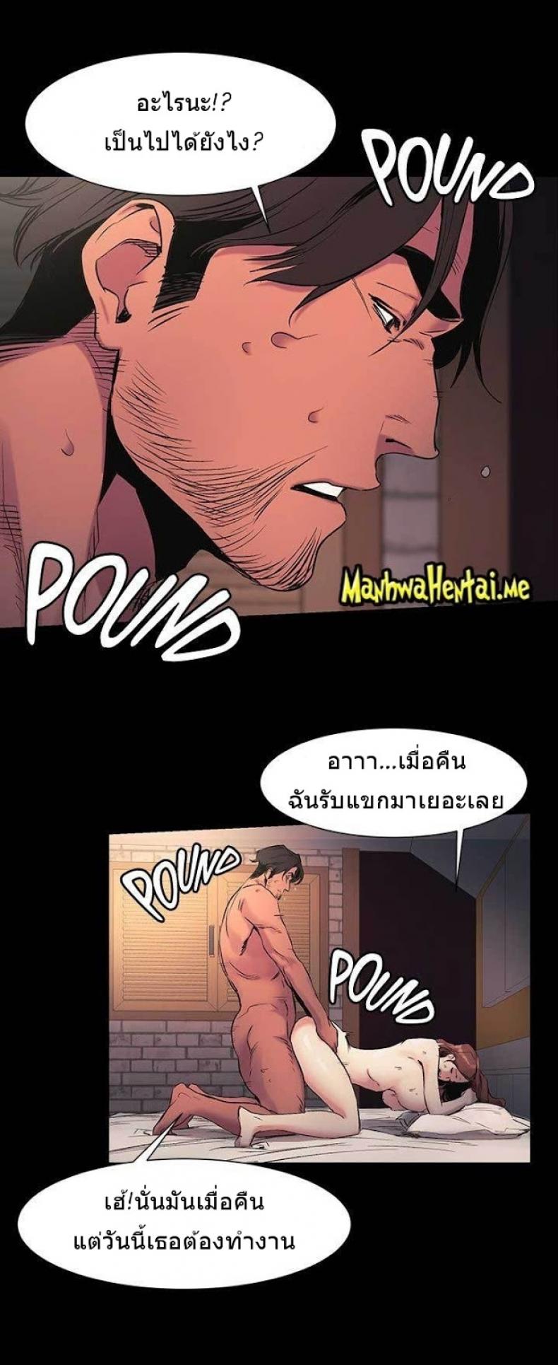 page-16