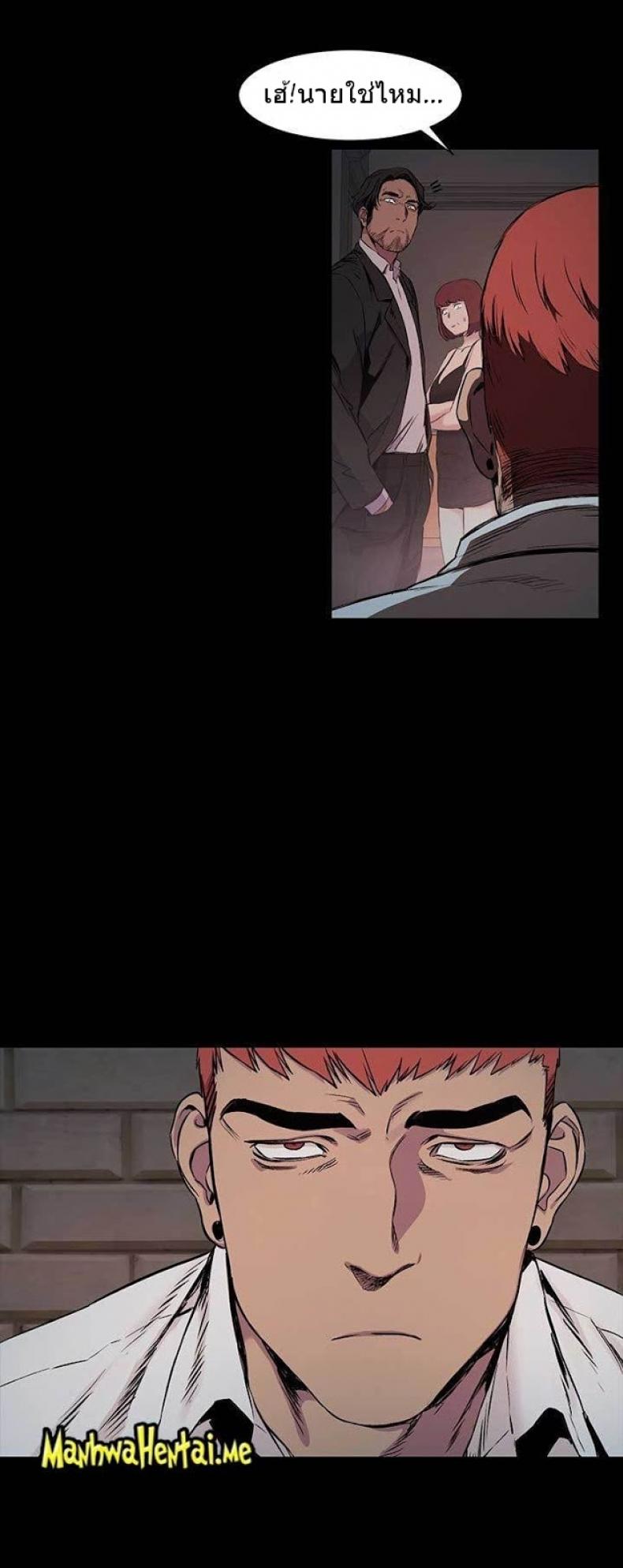 page-20