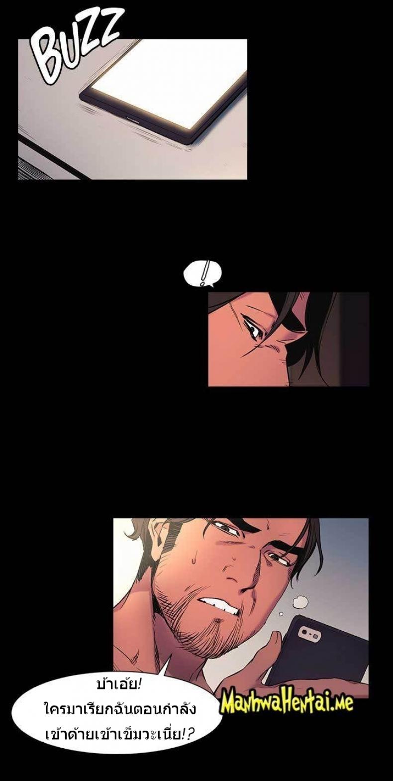 page-17