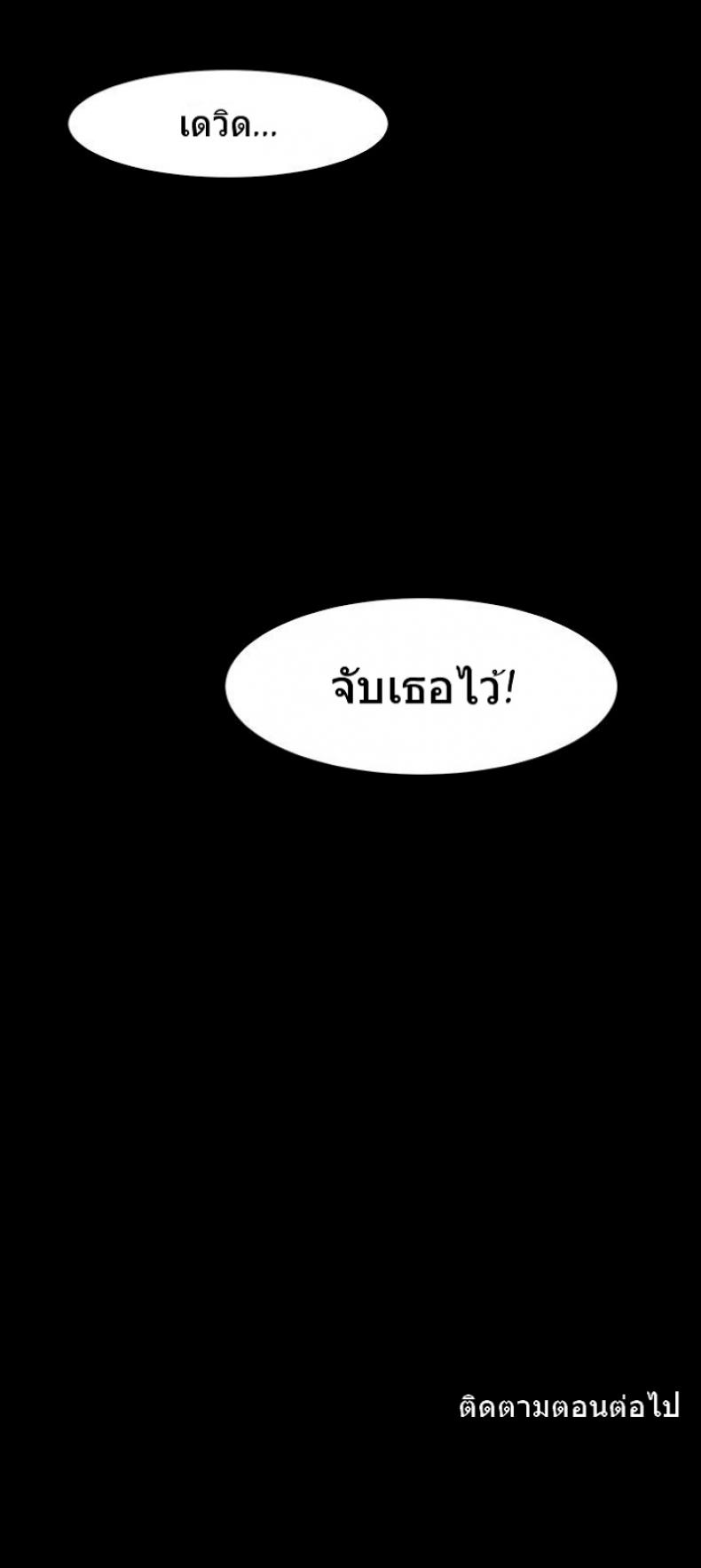 page-36