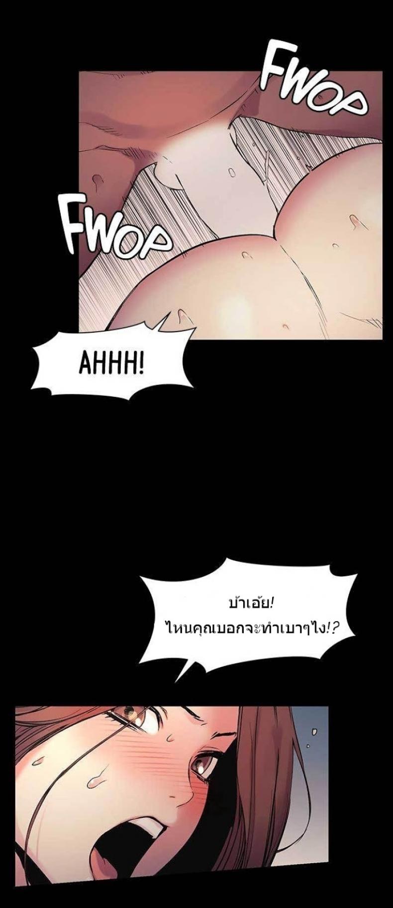 page-14