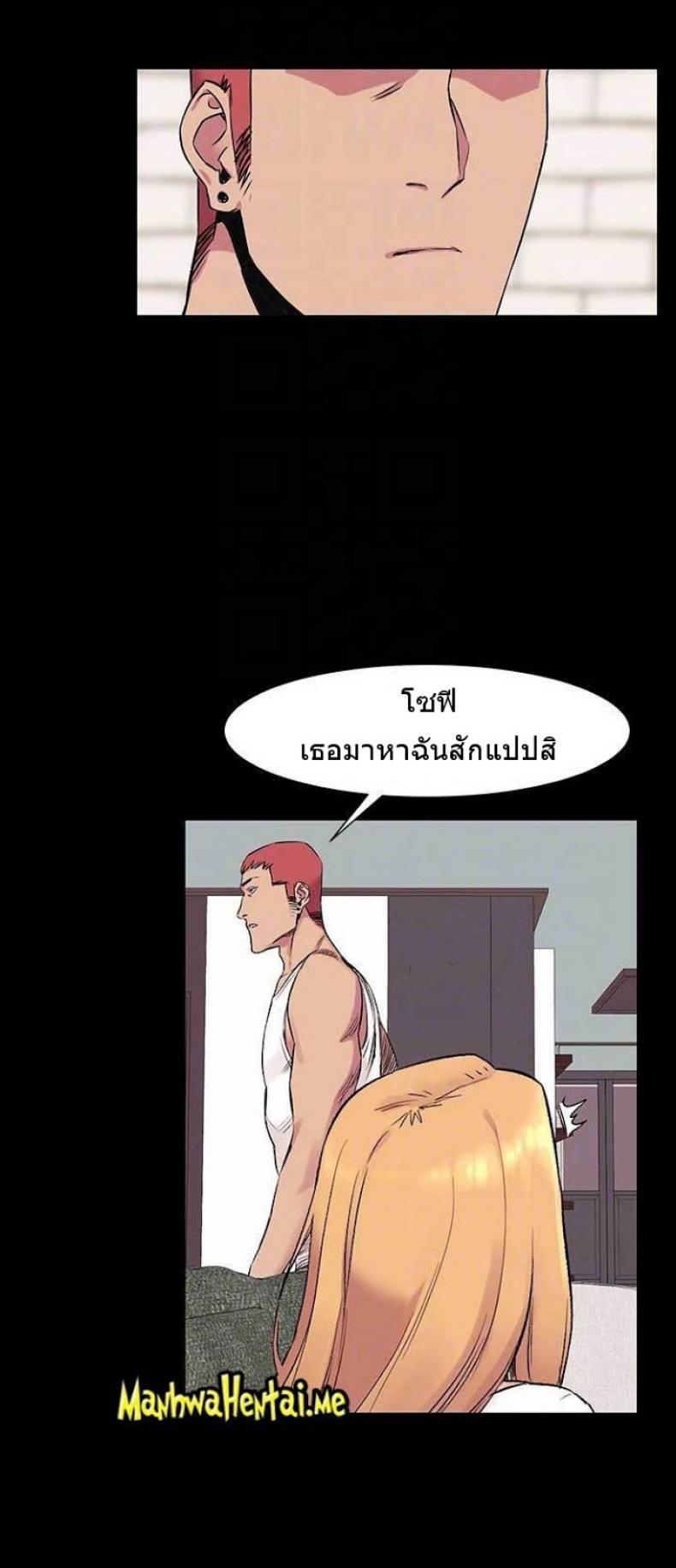 page-27