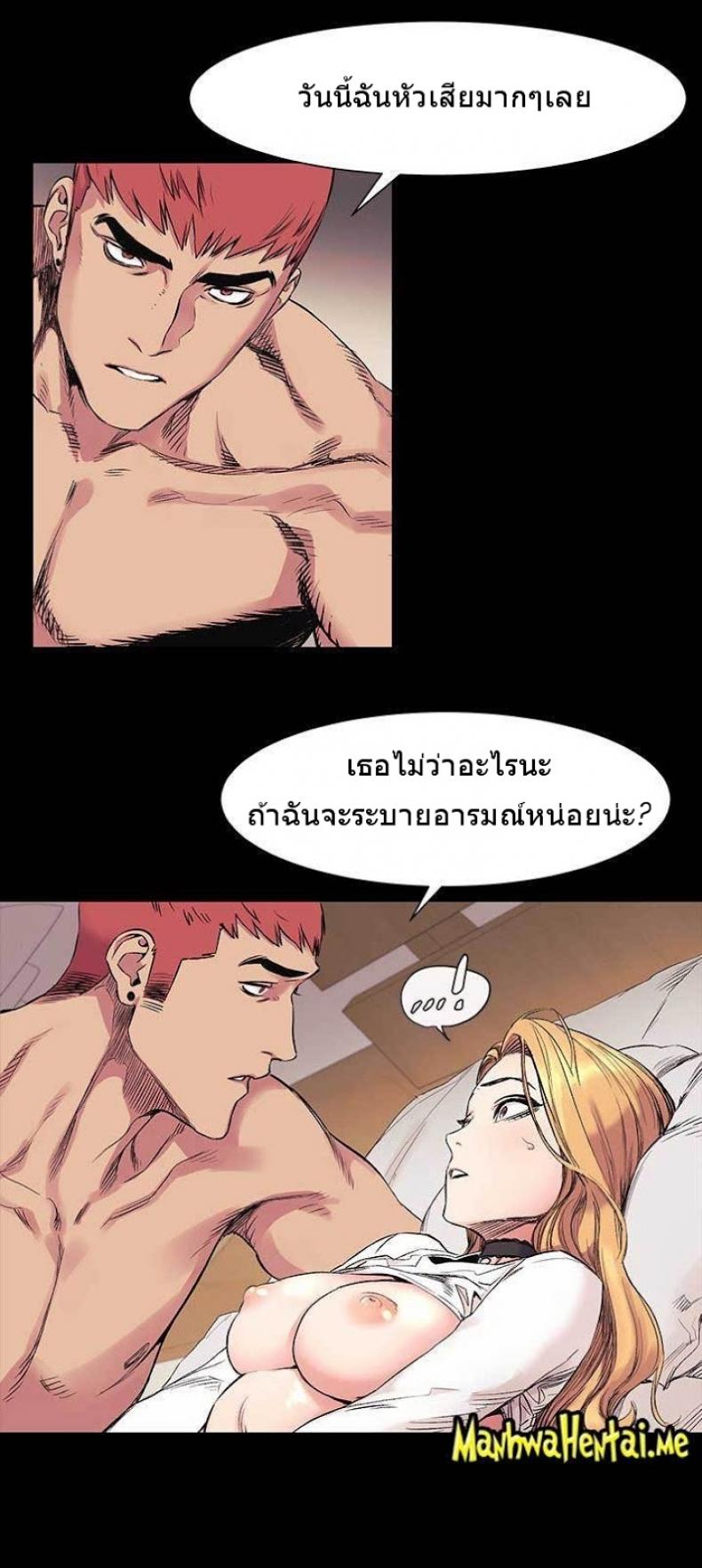 page-31