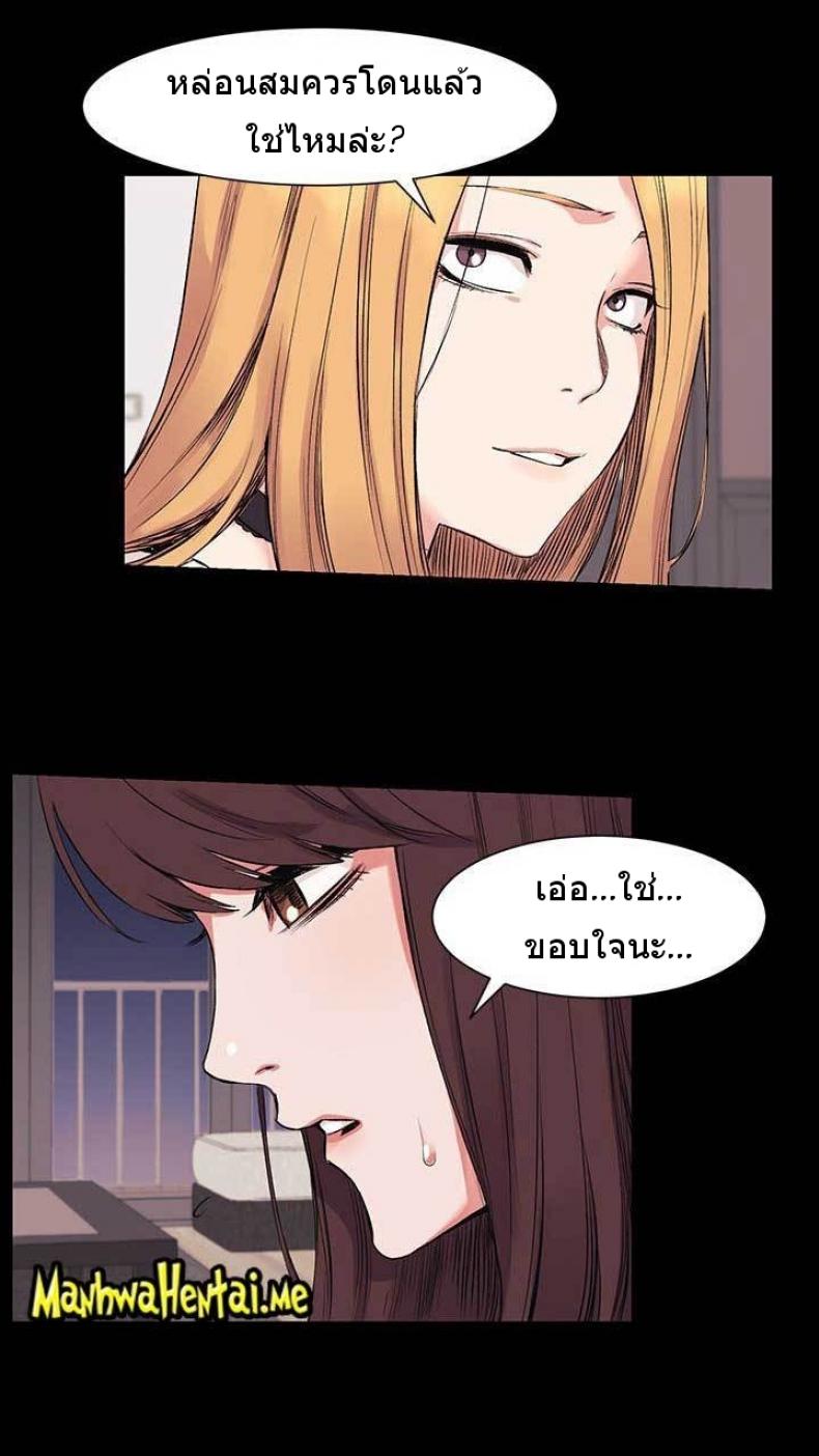 page-20