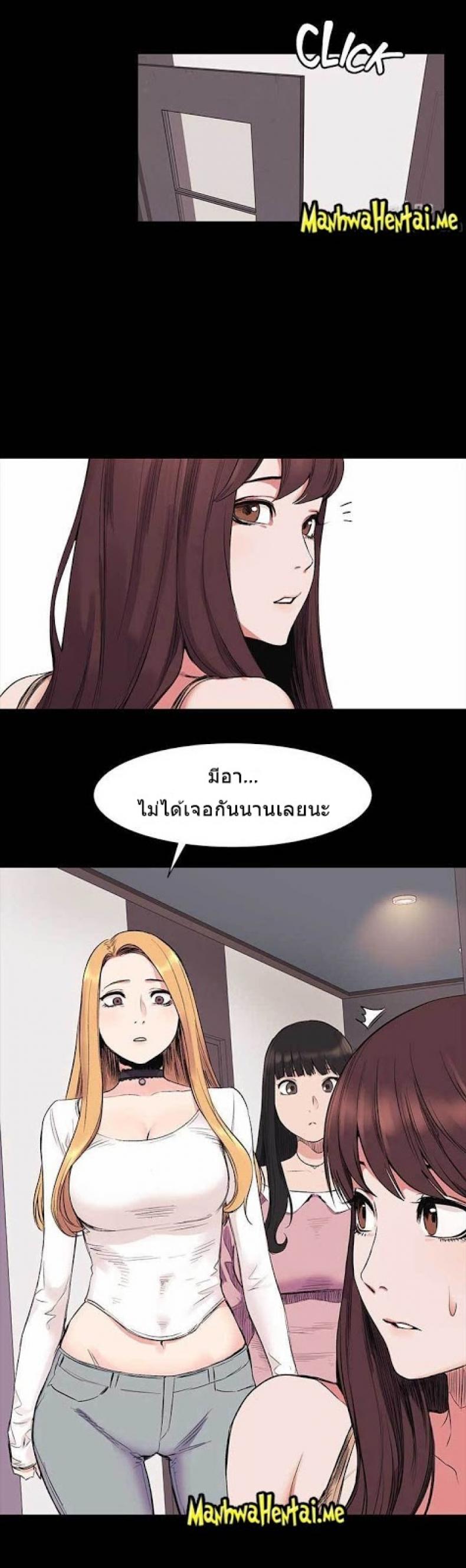 page-17