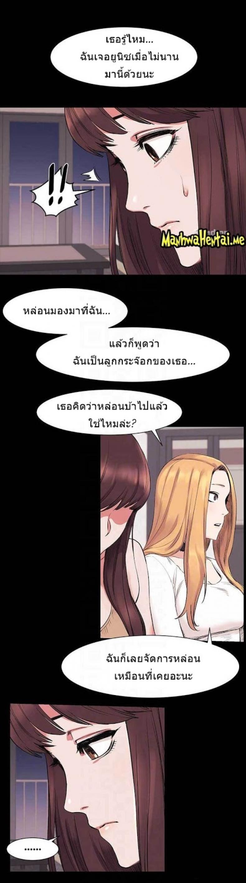 page-19