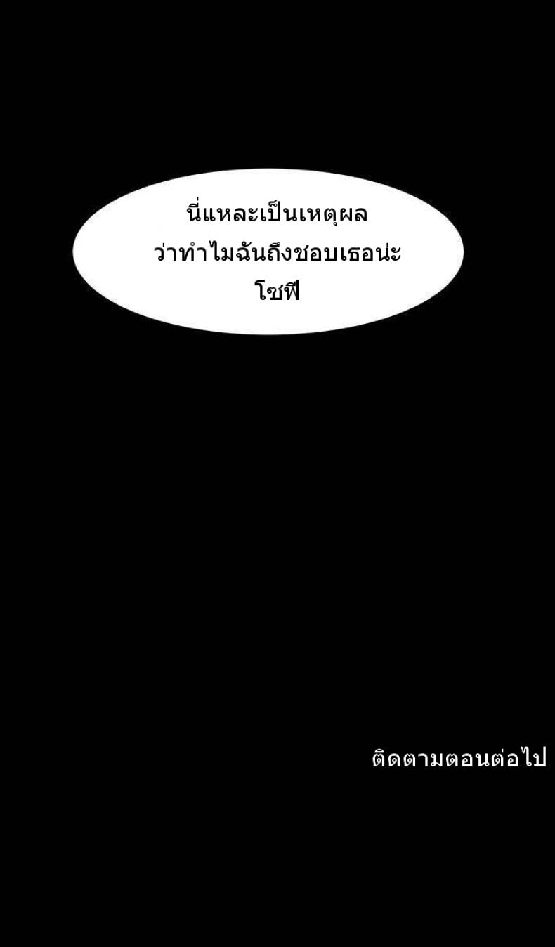 page-34