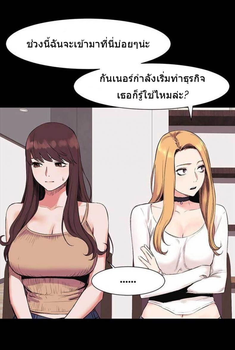 page-21