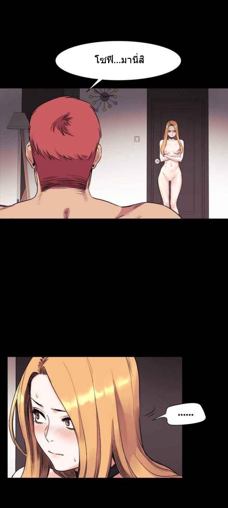 page-17