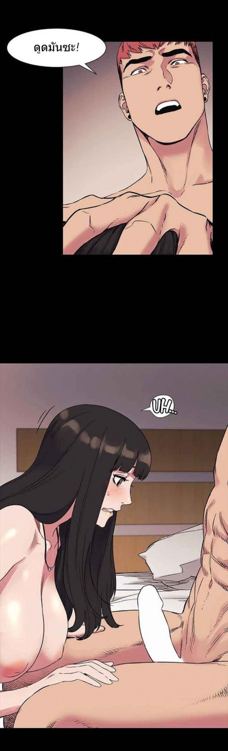 page-14