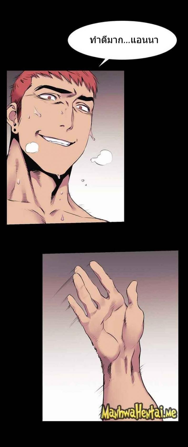 page-24