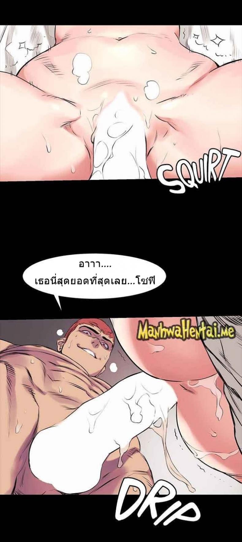 page-29