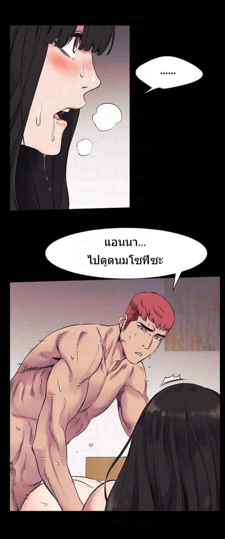 page-20