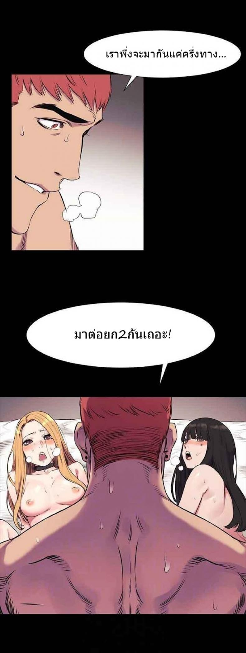 page-30
