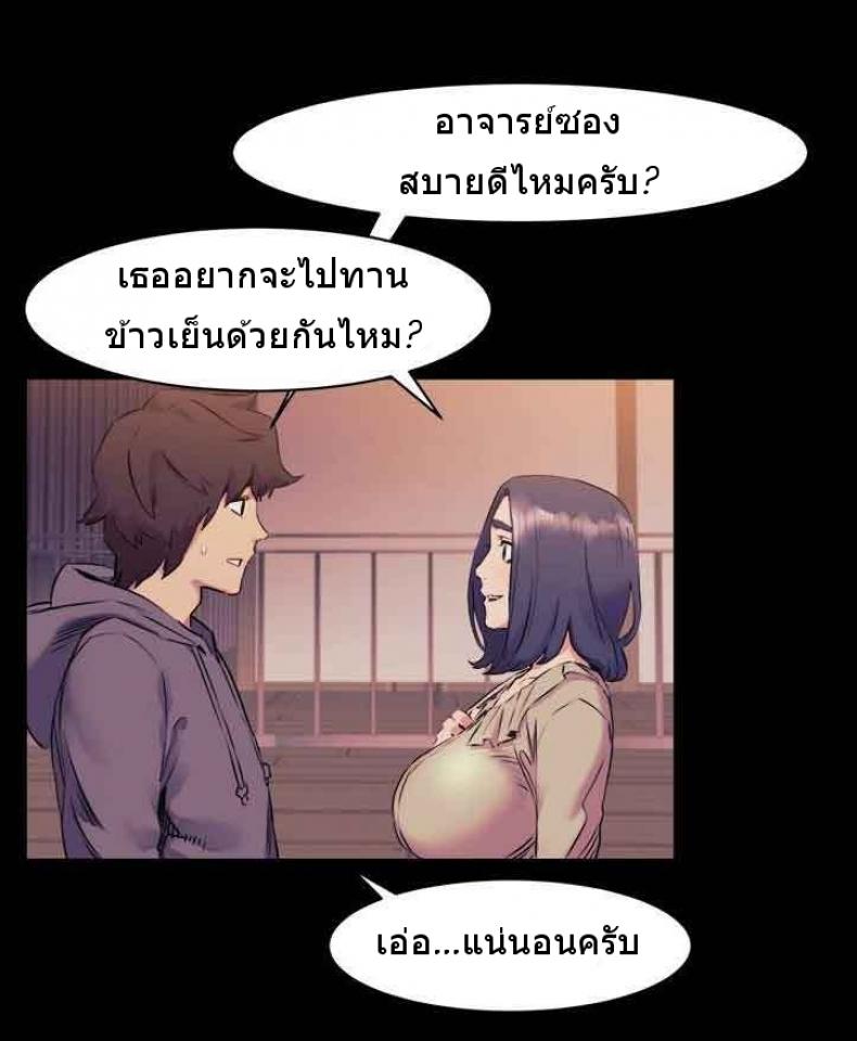 page-35