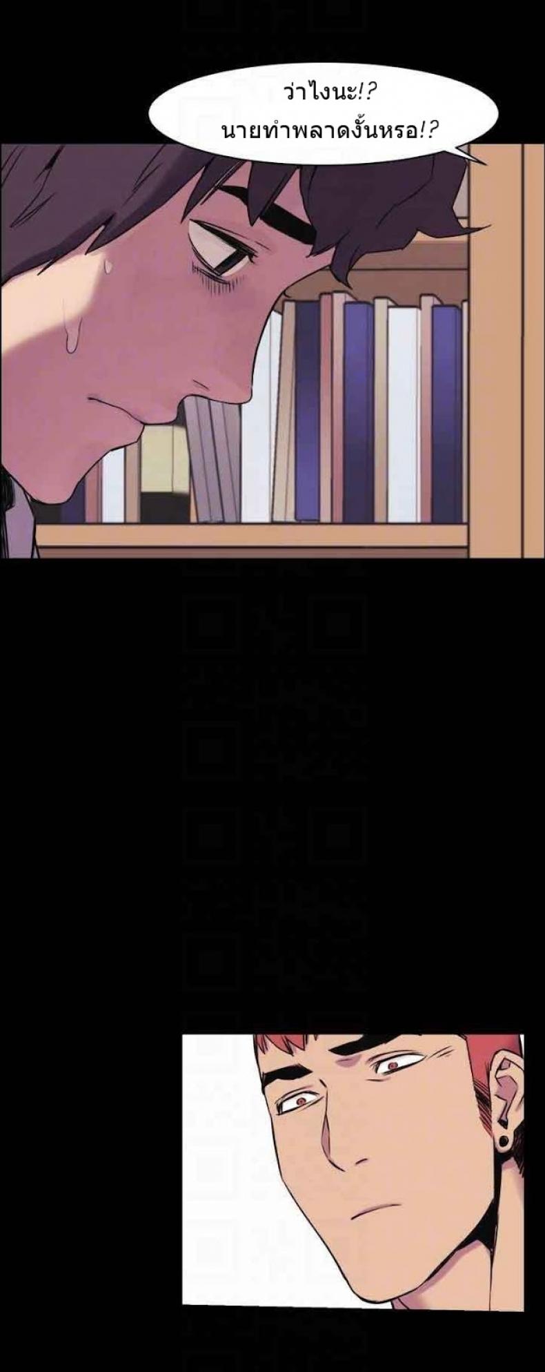 page-18