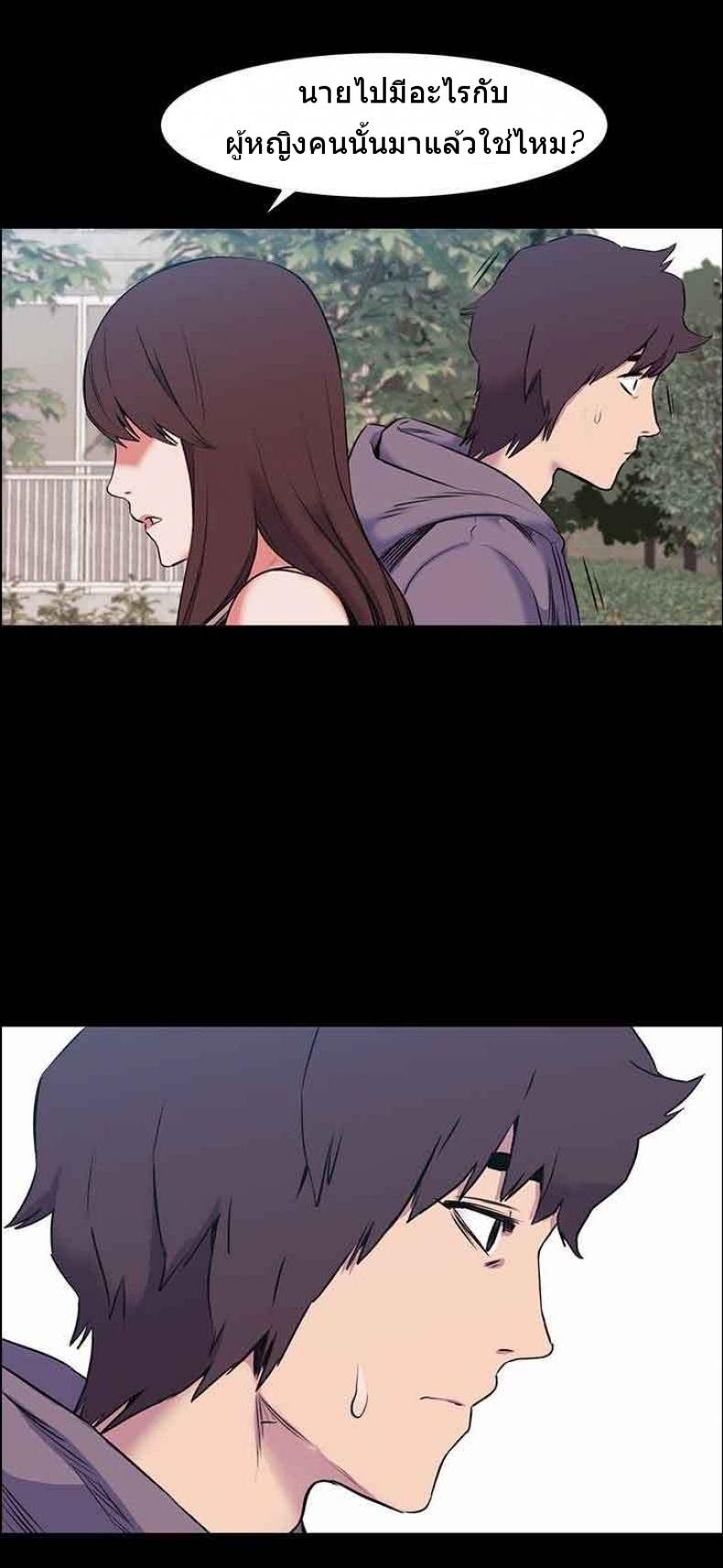 page-27