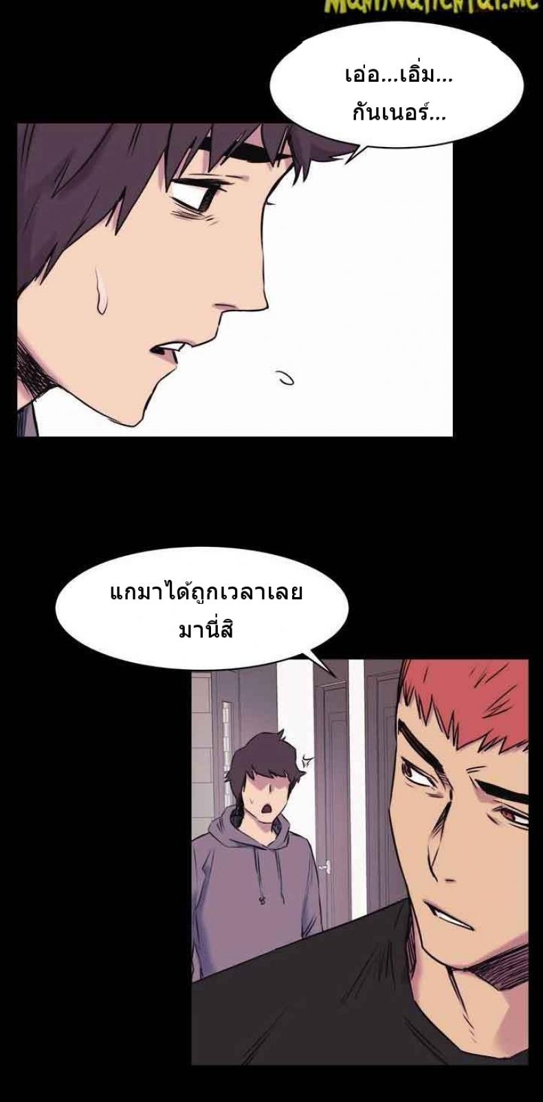 page-16