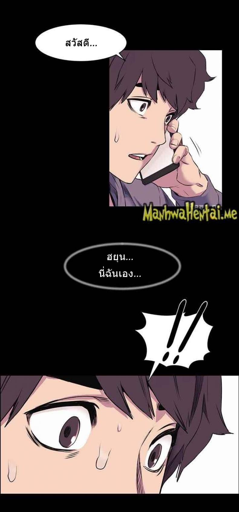 page-31