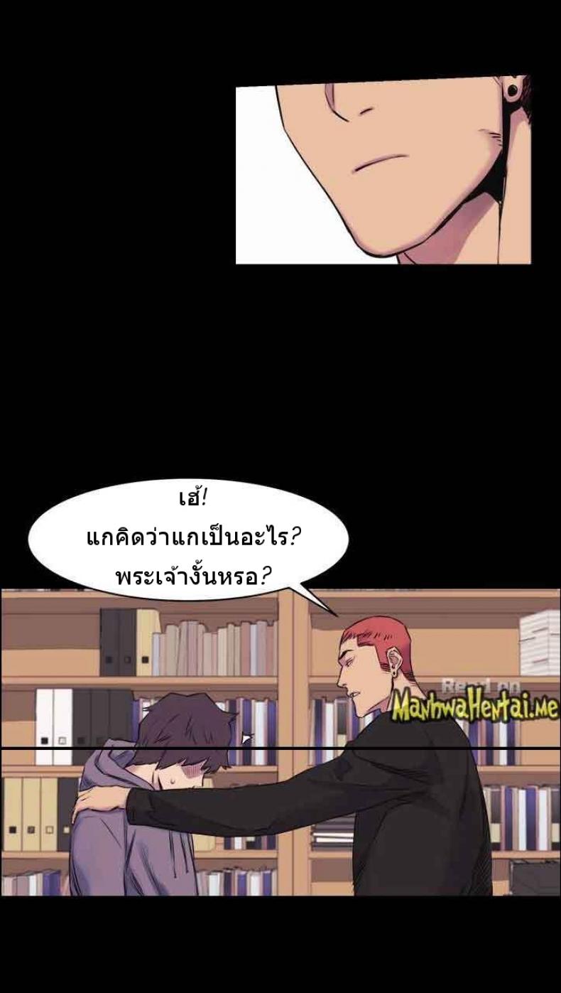 page-20