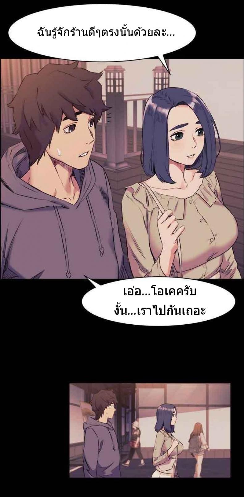 page-36