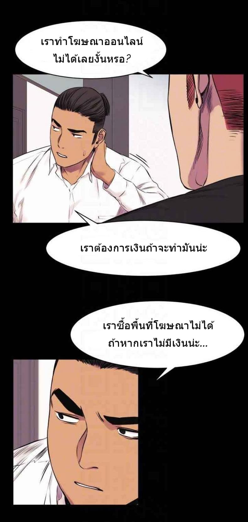 page-13
