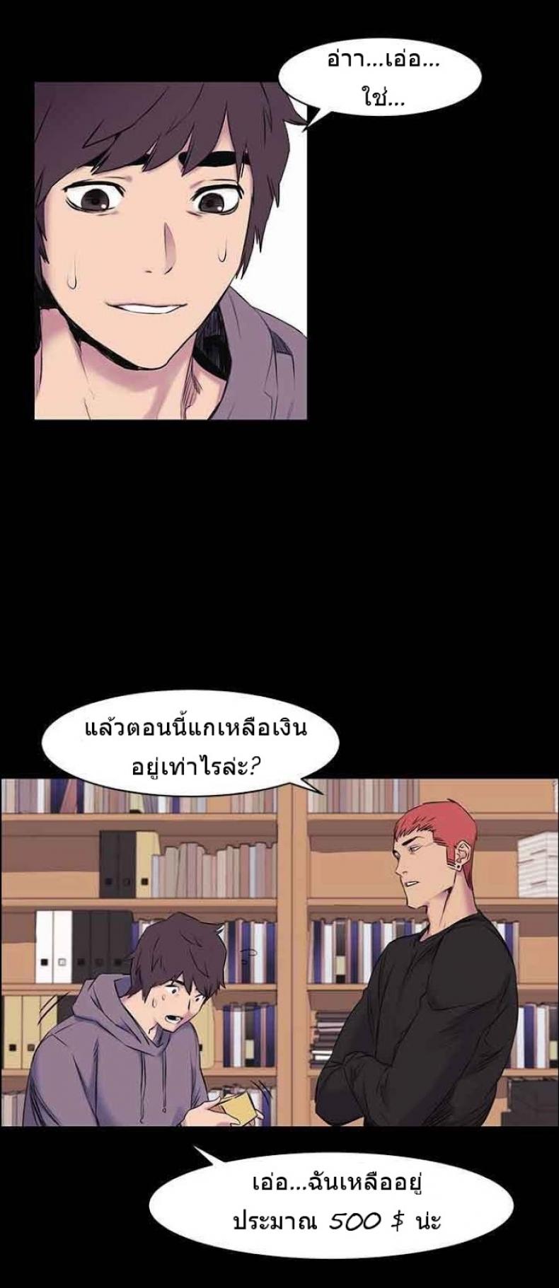 page-22