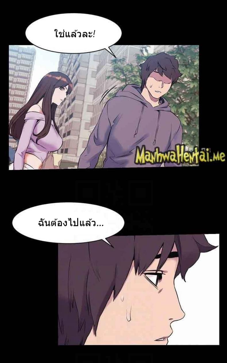 page-28