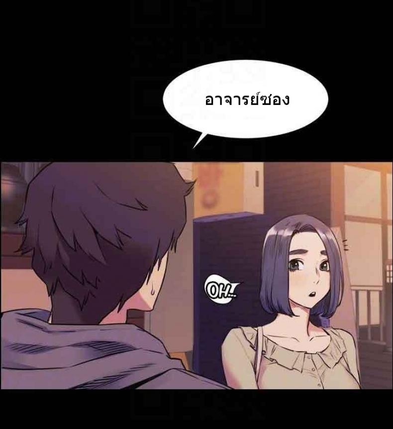 page-33