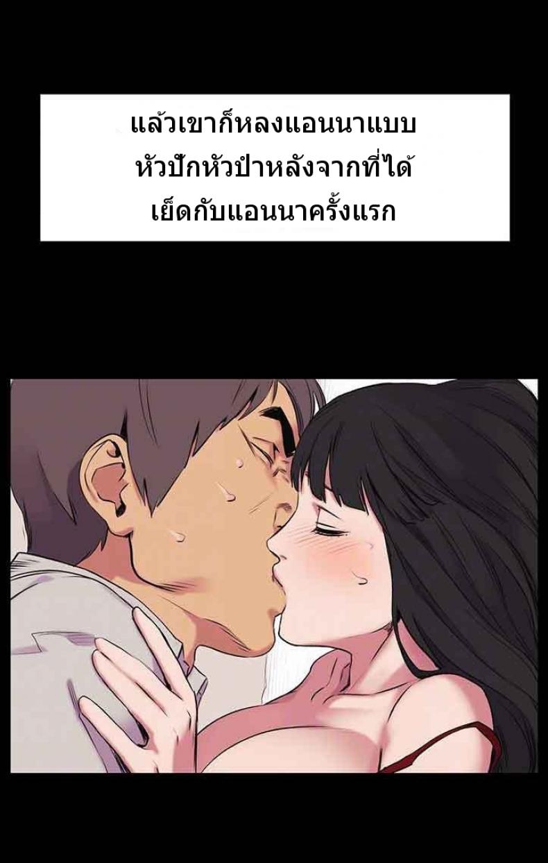 page-35