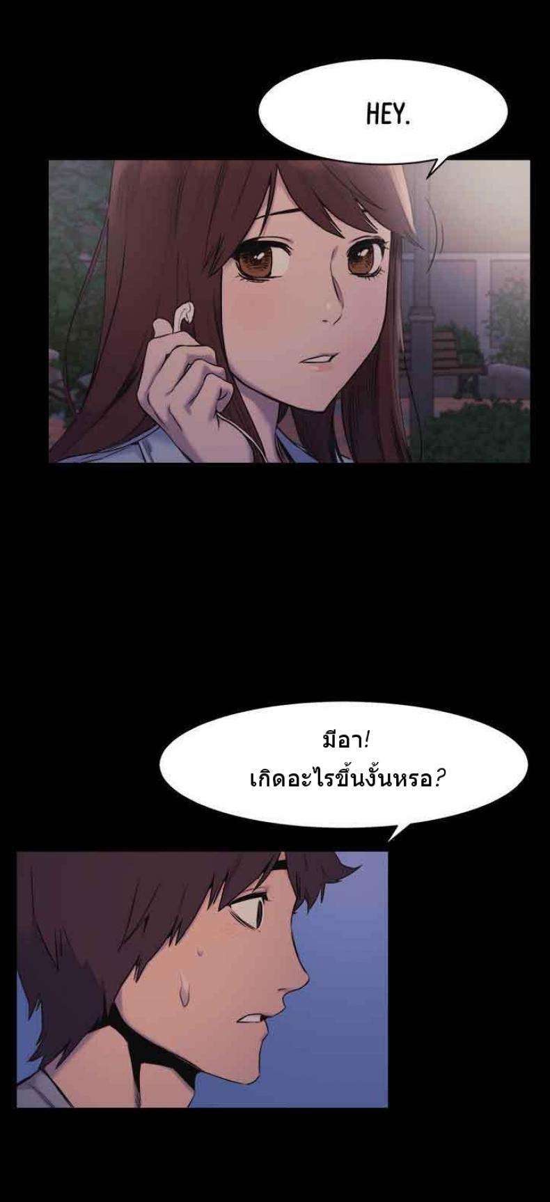 page-46