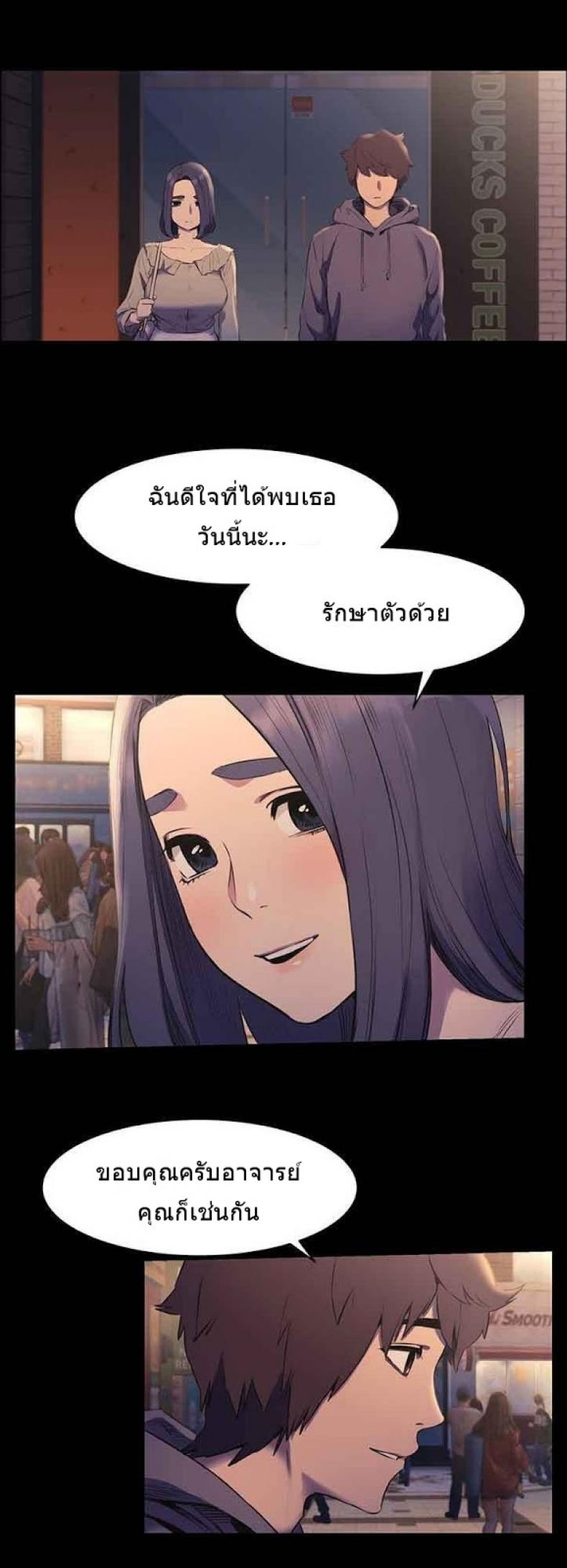 page-18