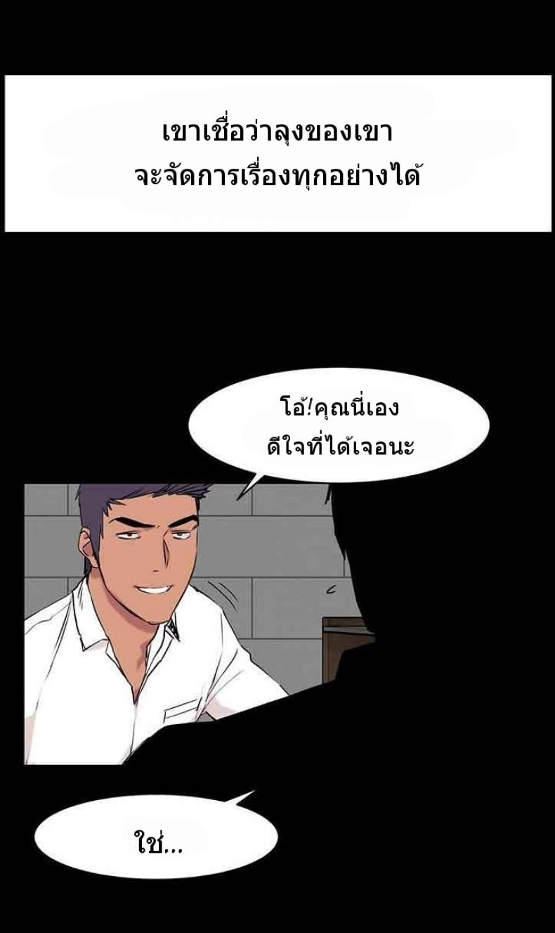 page-27
