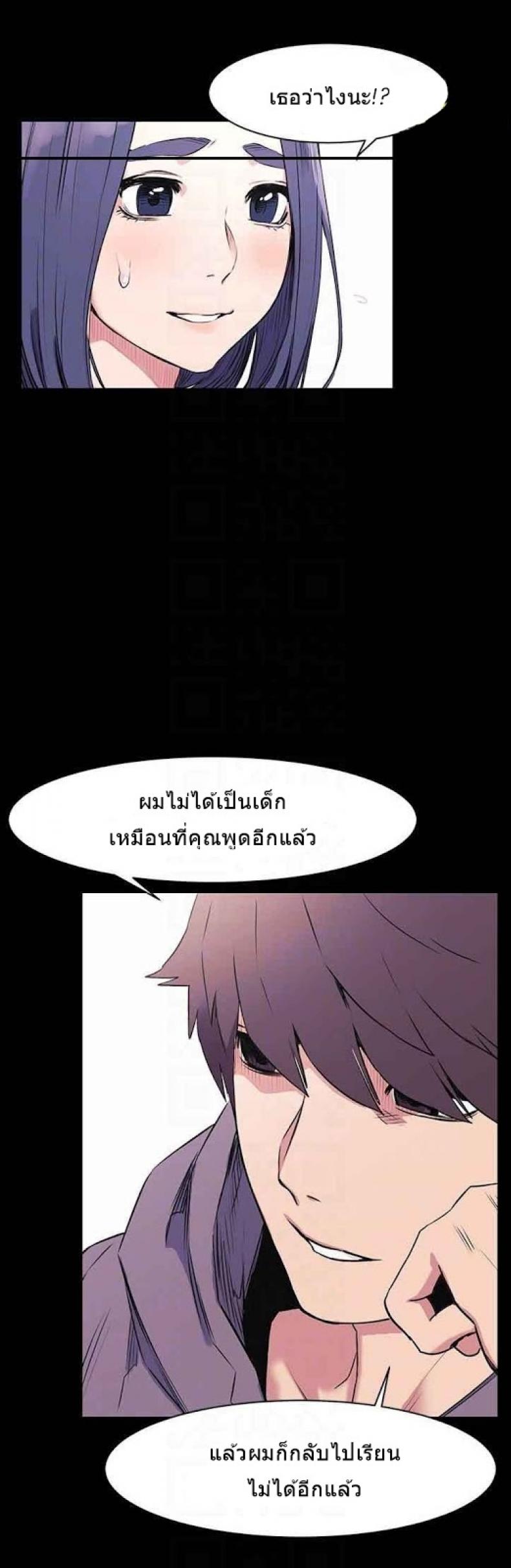 page-16
