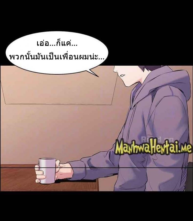 page-9