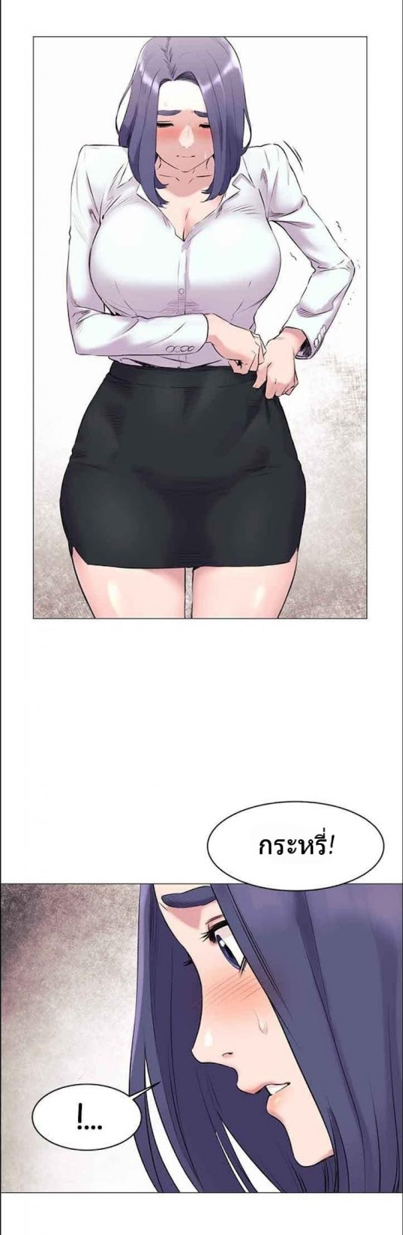 page-6