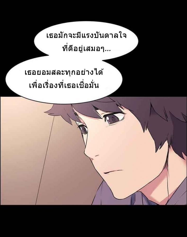page-13