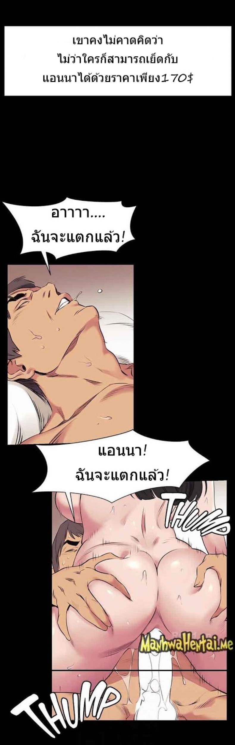 page-40