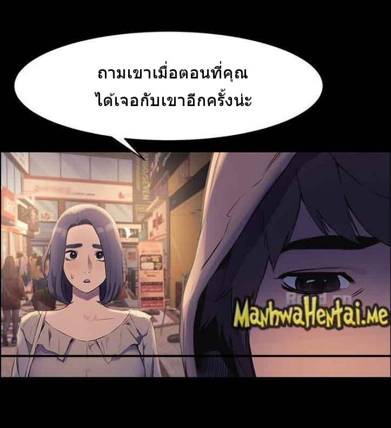 page-22