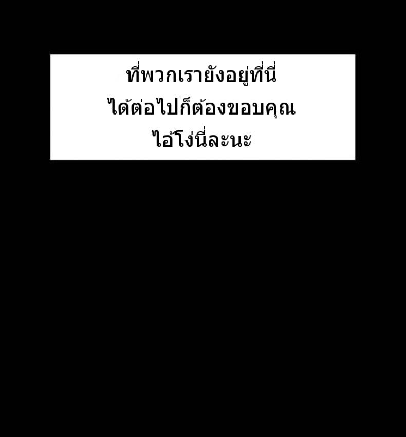 page-43