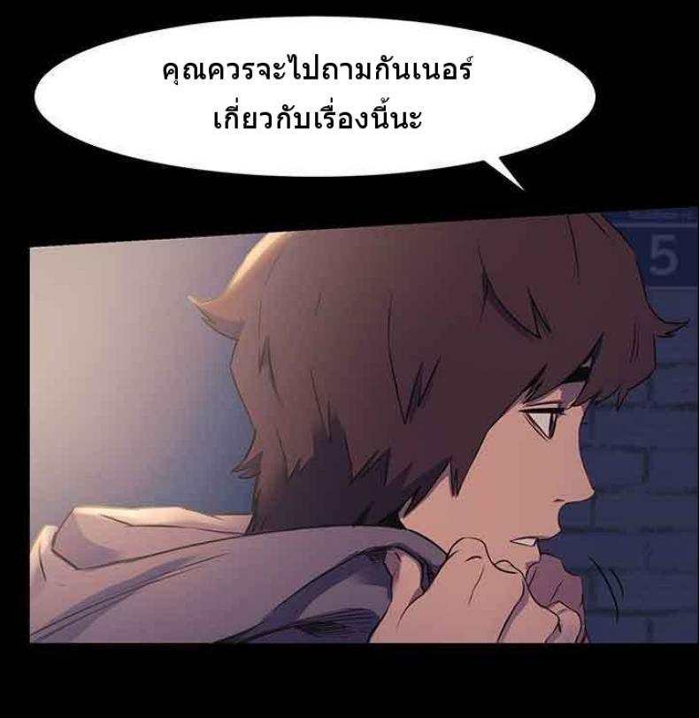 page-21