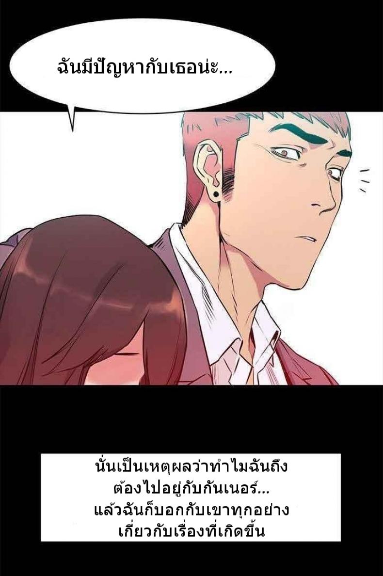 page-26