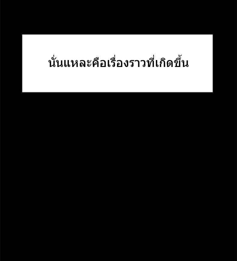 page-35