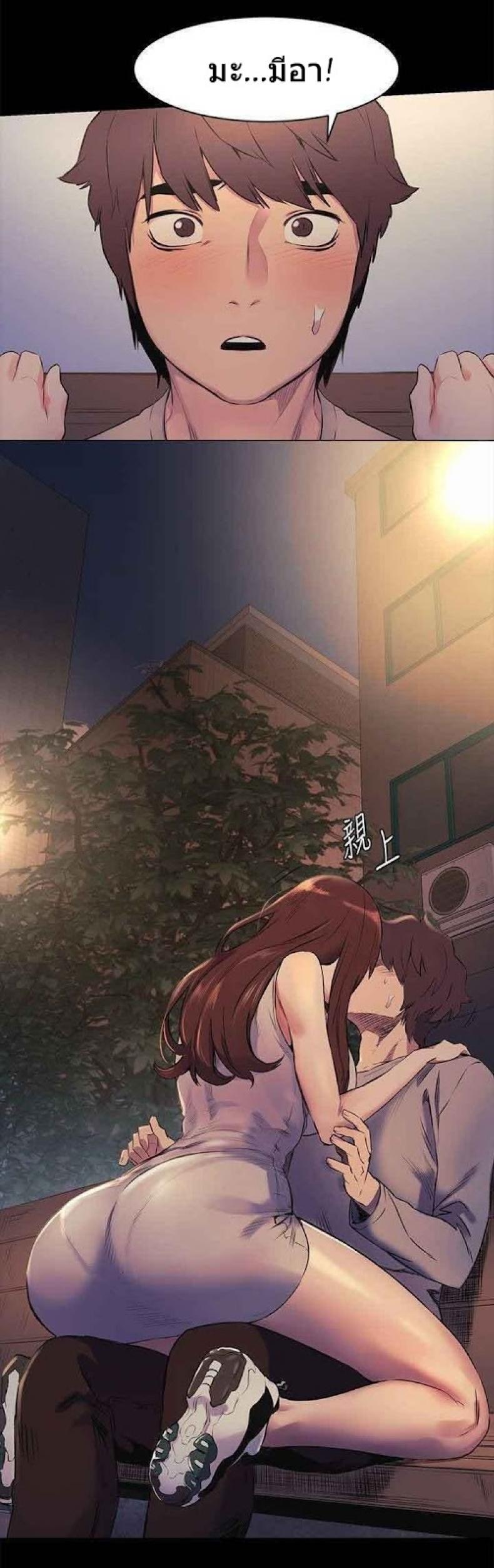 page-42