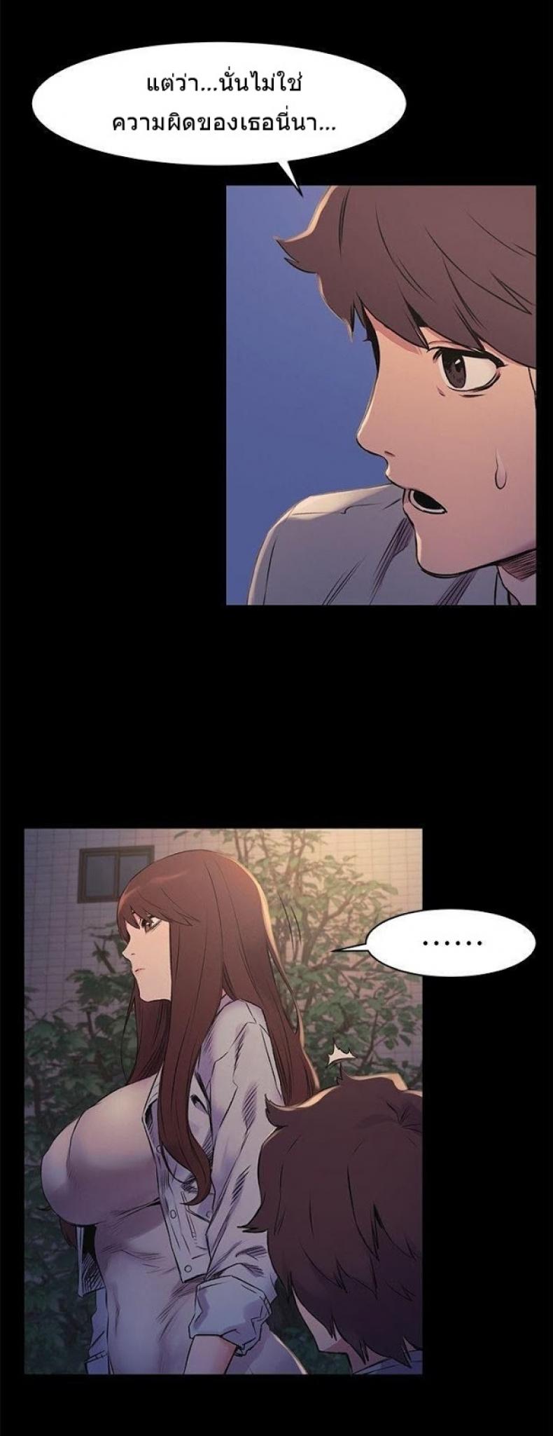 page-38