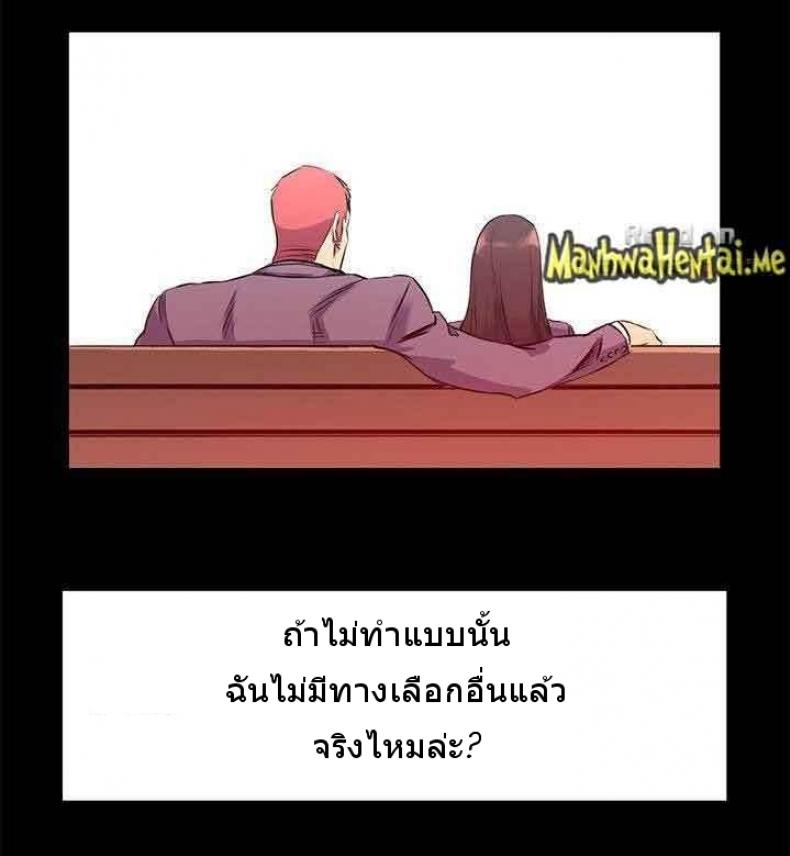 page-27