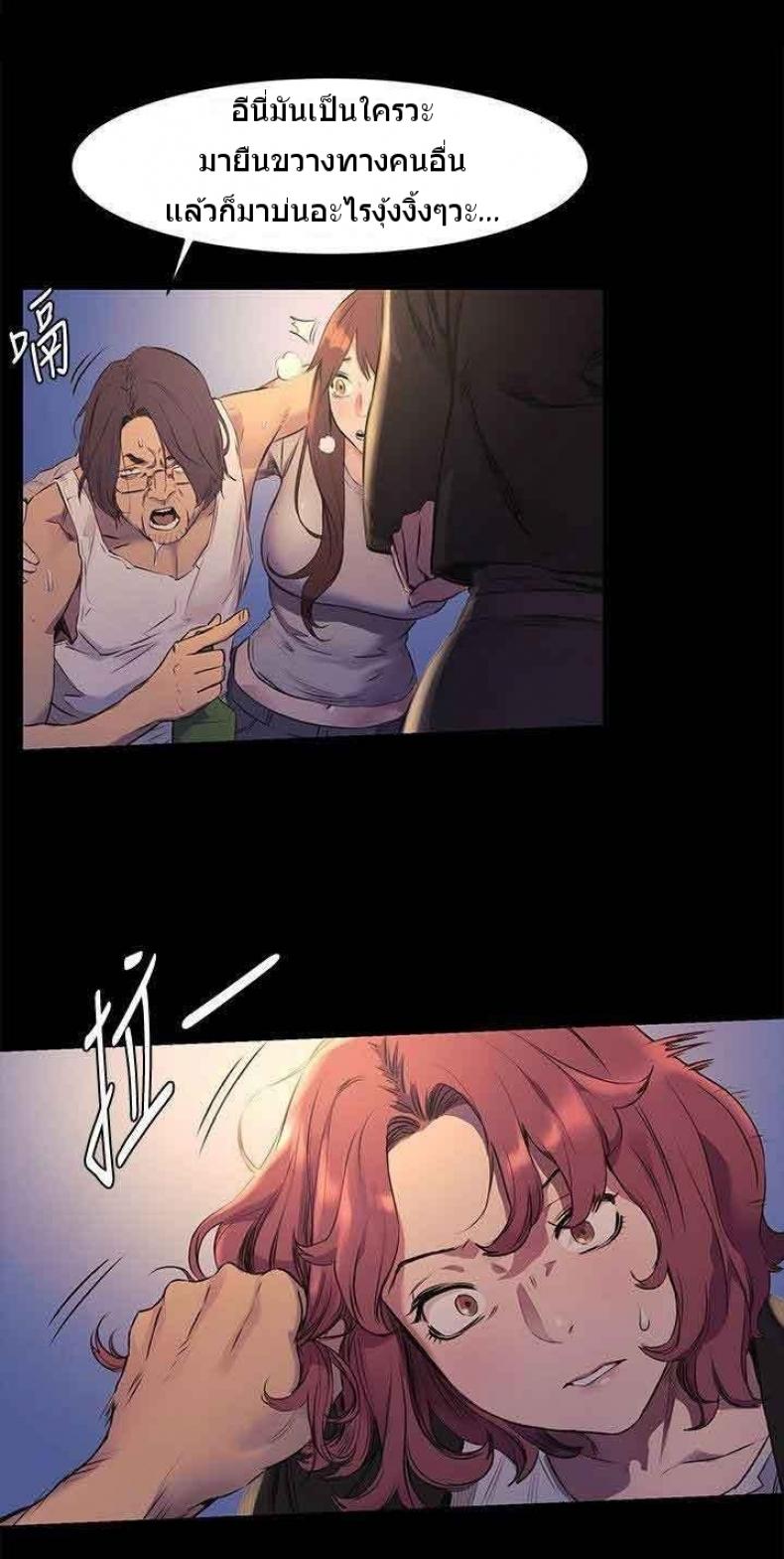 page-12