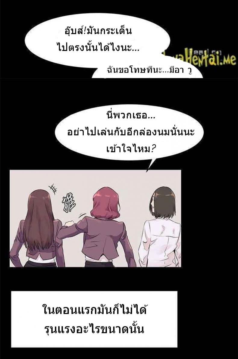 page-16